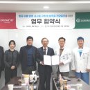 고신대학복음병원 이미지