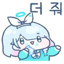 코코넛콘 이미지