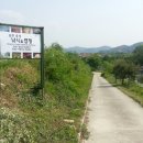 우성낚시&캠핑 이미지