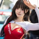 주식회사 아이피모터스 이미지