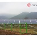 경주태양광 이미지