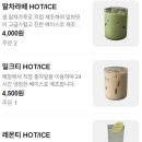 여의도돈가스 네이버블로그