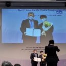 주식회사 티아이 이미지