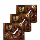 하이타이어사상점 | [유럽여행 | 파리] ep.1 지베르니+옹플뢰르+몽생미셸 투어사 결정하기