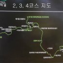 ★:1월: 4일 : 토요일: DMZ 평화의길 3코스 17km 5시간 이미지