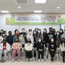 청소년문화의집 다목적실 이미지