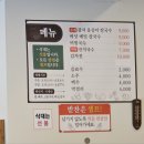 606-2국수 이미지