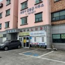 대춘해장국본점 이미지