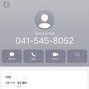 장미반점 이미지