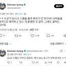 PHP 보안 취약점 대응 근황 이미지