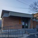 호남고기마을 이미지