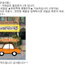 네일도행복하개
