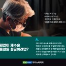 뉴욕치과기공소 이미지