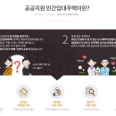 이랜드 peer서면 이미지