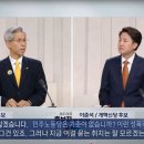 피자선생성 이미지
