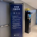 춘천농협주유소 엔타점 네이버블로그