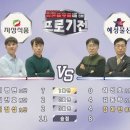 혜성물산