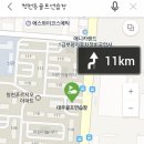 대우골프연습장 이미지