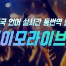 이모PC 이미지