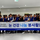 지동 행정복지센터 이미지