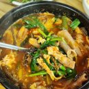 한사랑순대 이미지