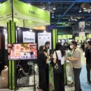 주식회사 두잉 이미지