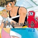복음문화사 - 동구 문화전당로 5 | 복음문화사