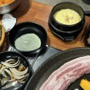 일행 솥뚜껑 삼겹살 독산점