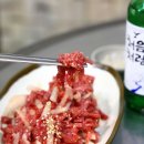 한우리식당 이미지