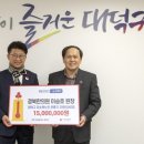 경북한의원 이미지