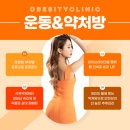 금강이화의원 이미지