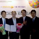 아메리카트랜드 이미지
