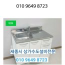 스마트허브(1차) 네이버블로그