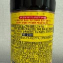 선바이오연구소(주) 이미지