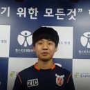 나영준 | [재활/힘스포츠] 양재센터 나영준선수 재활 후기