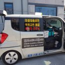 꼼꼬미 - 서귀포시 태위로689번길 8 | 꼼꼬미