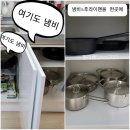 경주달링풀빌라 이미지