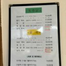 동원가든 이미지