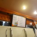 현대정육 - 성남시 중원구 희망로344번길 6 | 현대정육
