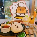 오렌지곰카페 이미지