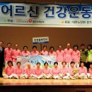 송현2동경로당 이미지