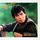 구로-구로-구로-1221 이미지