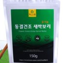 머스트팜