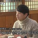 고모네순대
