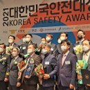 성북펜싱체육센터 이미지
