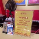 부대약국 이미지