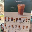 우지커피분당아름 네이버블로그