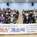 용인시처인장애인복지관 이미지