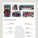 (주)드림메디 - 남구 | (주)드림메디