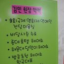 지니헤어샾 - 담양군 천변1길 16 | 지니헤어샾